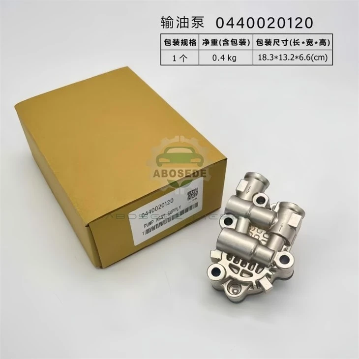Bosch 0440020120 Feed Pump – Return Flow Stability & Bypass Valve Precision For CP4 Diesel Systems suppliers