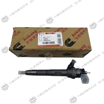 หัวฉีดน้ำมันดีเซล 0445110738 สำหรับ JAC - เข้ากันได้กับระบบ Bosch Crin3
